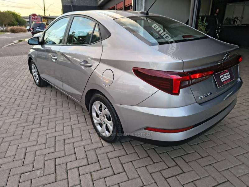 HYUNDAI - HB20S - 2023/2024 - Prata - R$ 78.900,00